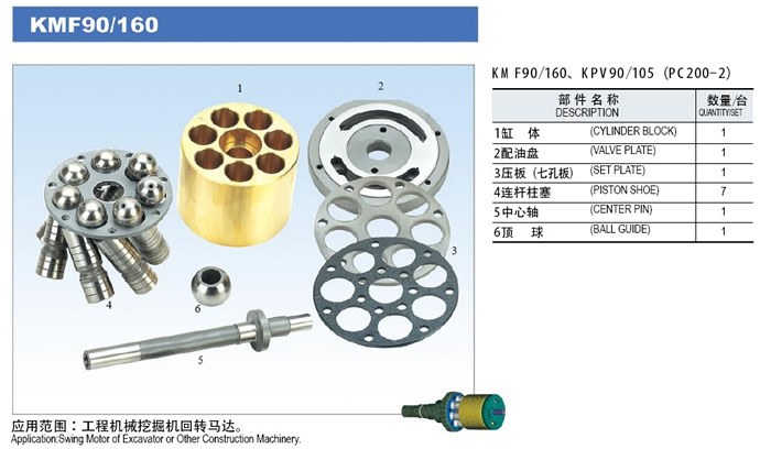 十大网投正规信誉网址