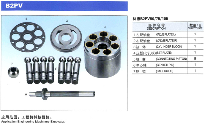十大网投正规信誉网址
