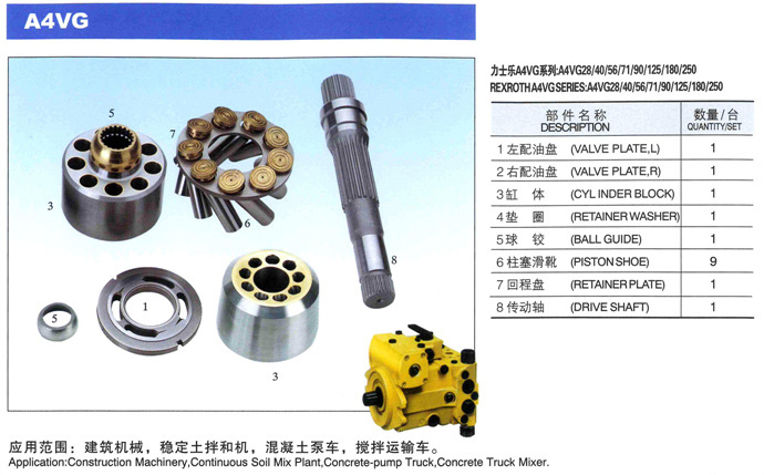 十大网投正规信誉网址