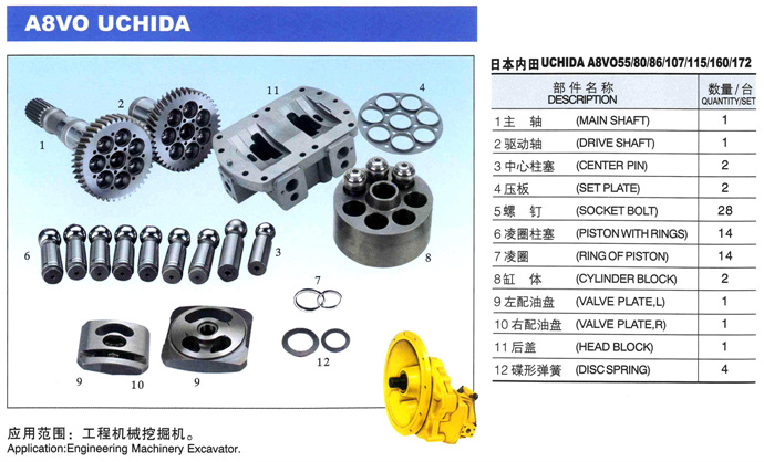 十大网投正规信誉网址